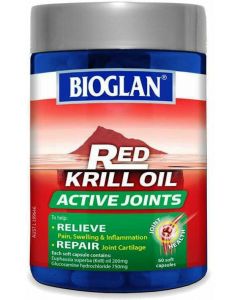 BIOGLAN 紅磷蝦油 [幫助緩解疼痛腫脹等炎症，幫助你擺脫關節炎症狀的煩惱] 90粒