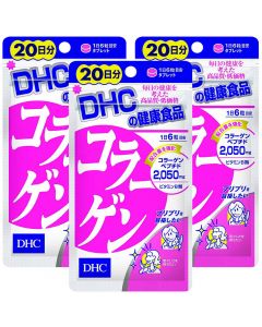 DHC 膠原蛋白補充食品 20日份量 [日本進口] 120粒x3