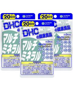 DHC 多礦物質 20日份 [日本進口] 60粒x3